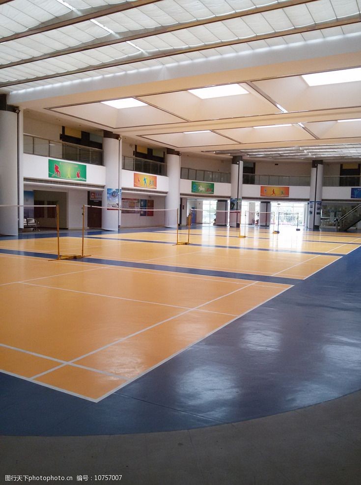 羽毛球馆图片