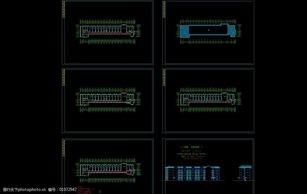 某监狱监舍施工图纸图片