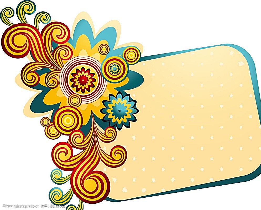 矢量花纹边框背景底纹图片