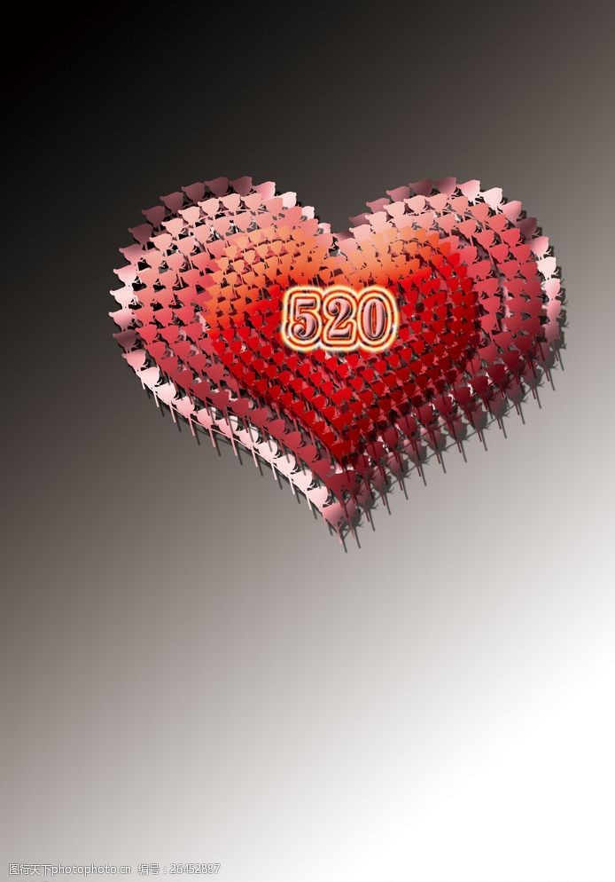 玫瑰爱心520图片
