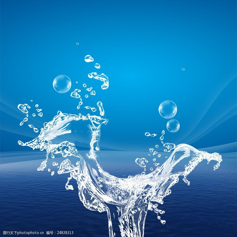 关键词:梦幻水珠背景主图 直通车 主图 淘宝主图 淘宝直通车 数码