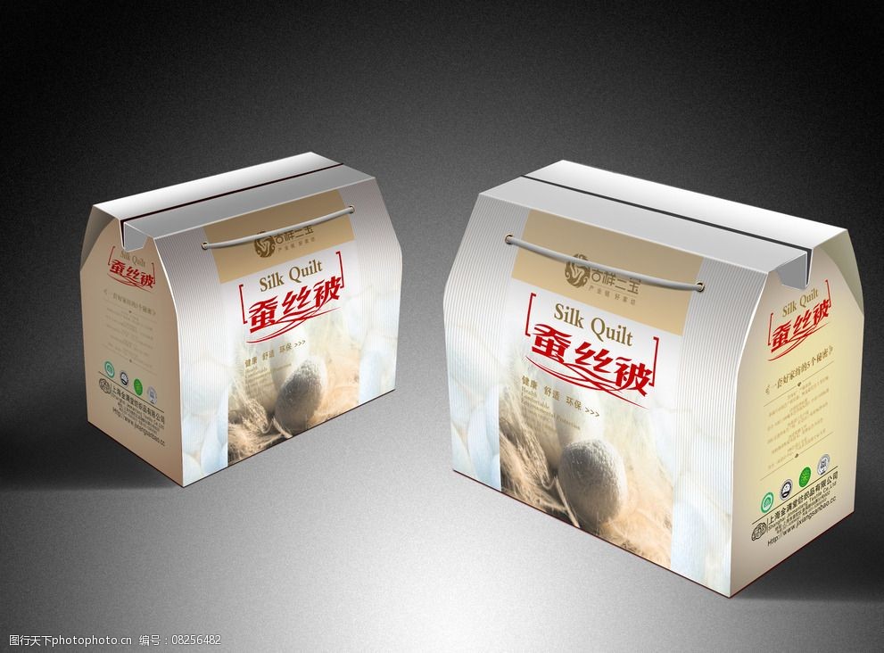 家纺包装展开图图片