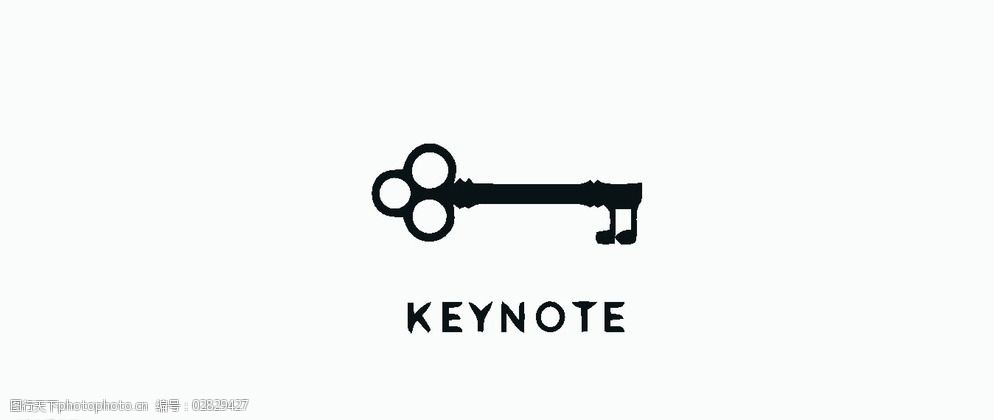 钥匙logo图片
