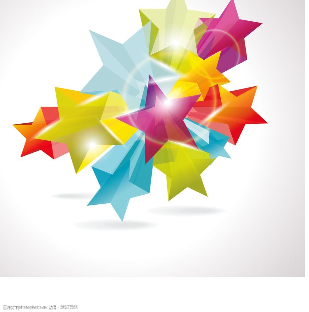 多彩五角星五角星星星抽象图片