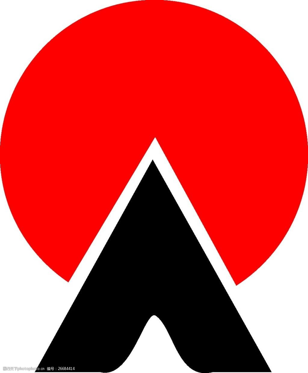 红色的圆logo设计矢量素材