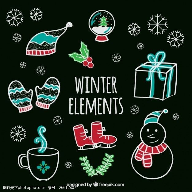 手绘风格的冬季元素