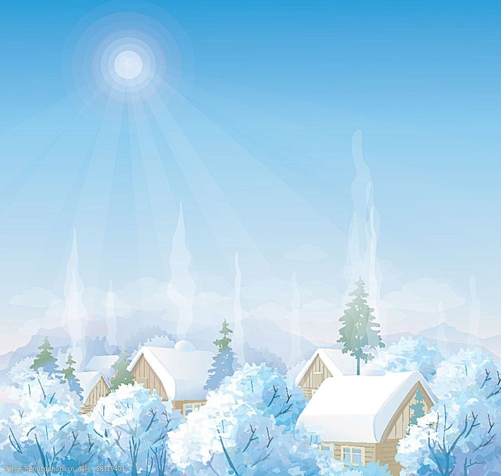 卡通房屋风景插画