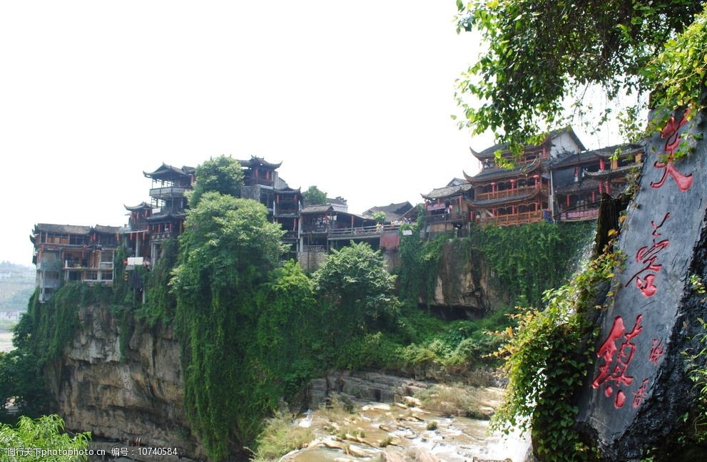 關鍵詞:芙蓉鎮 湘西芙蓉鎮 湘西旅遊 湘西風光 古鎮 芙蓉鎮瀑布 瀑布