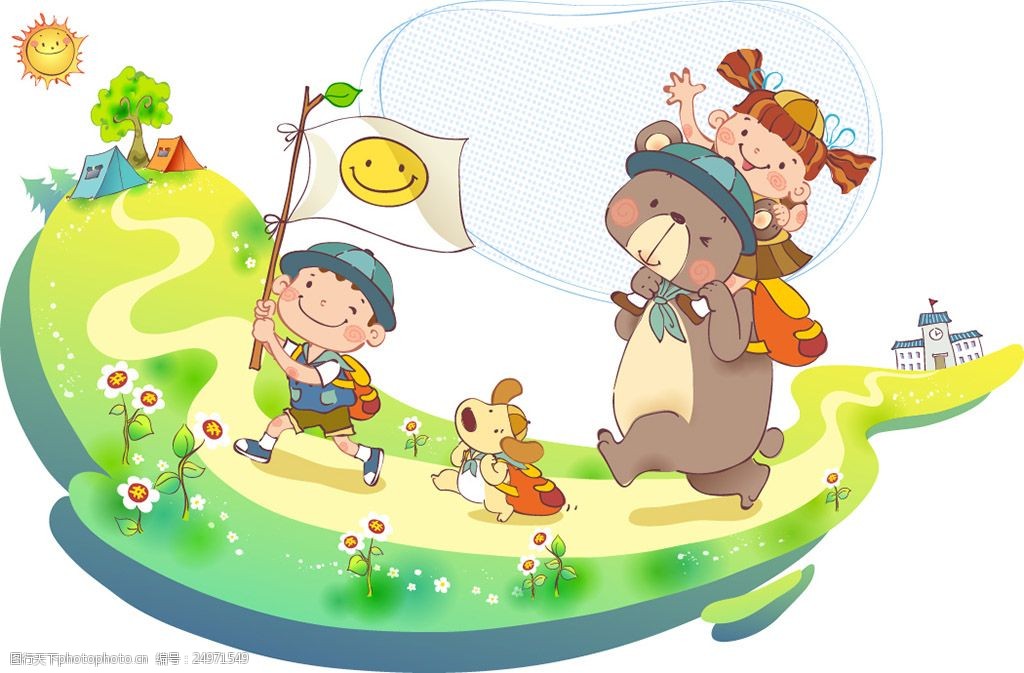 卡通儿童和可爱的动物春游ai矢量