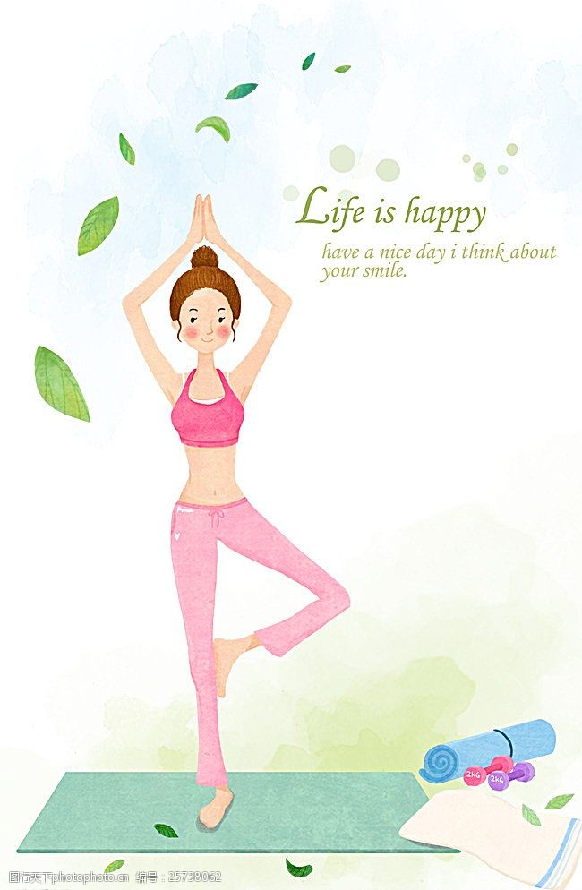 美女女孩做瑜伽图片