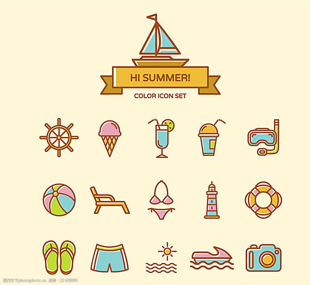 沙滩度假图标矢量图图片