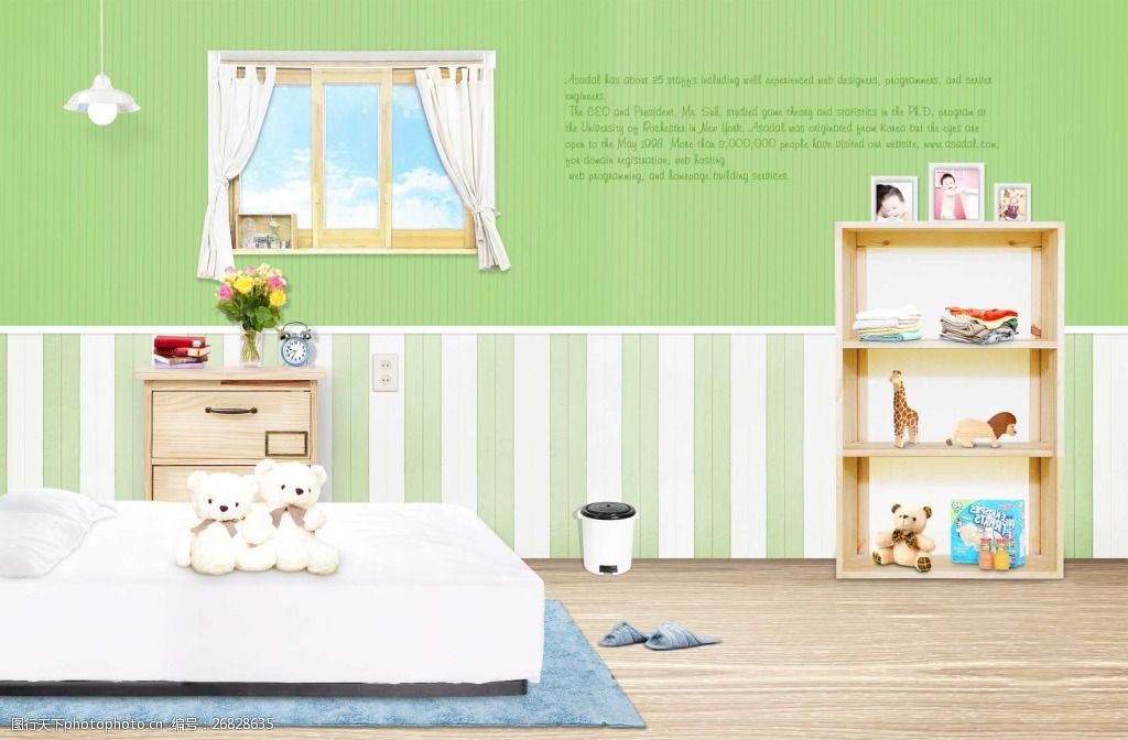 儿童卧室平面分层素材