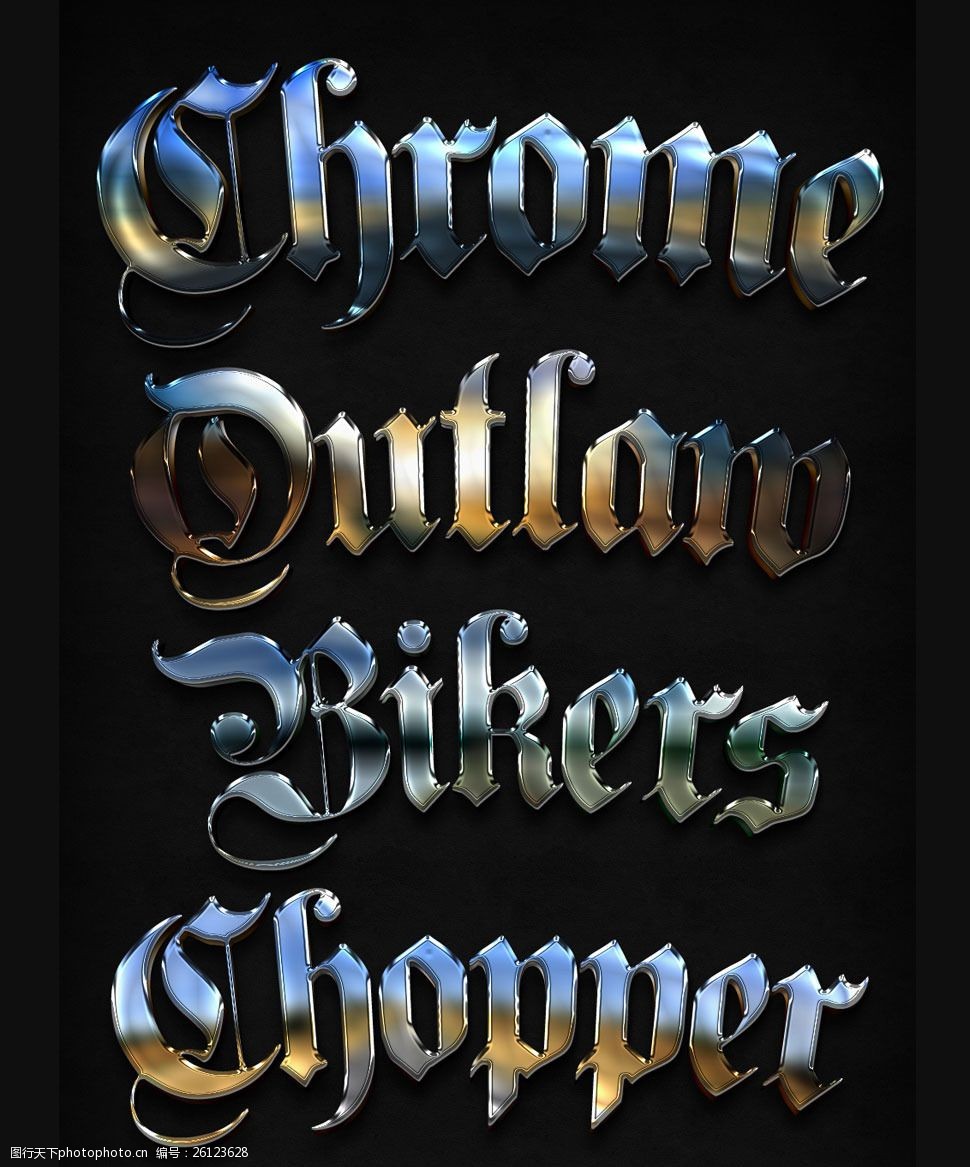 尊贵的金属质感艺术字样式