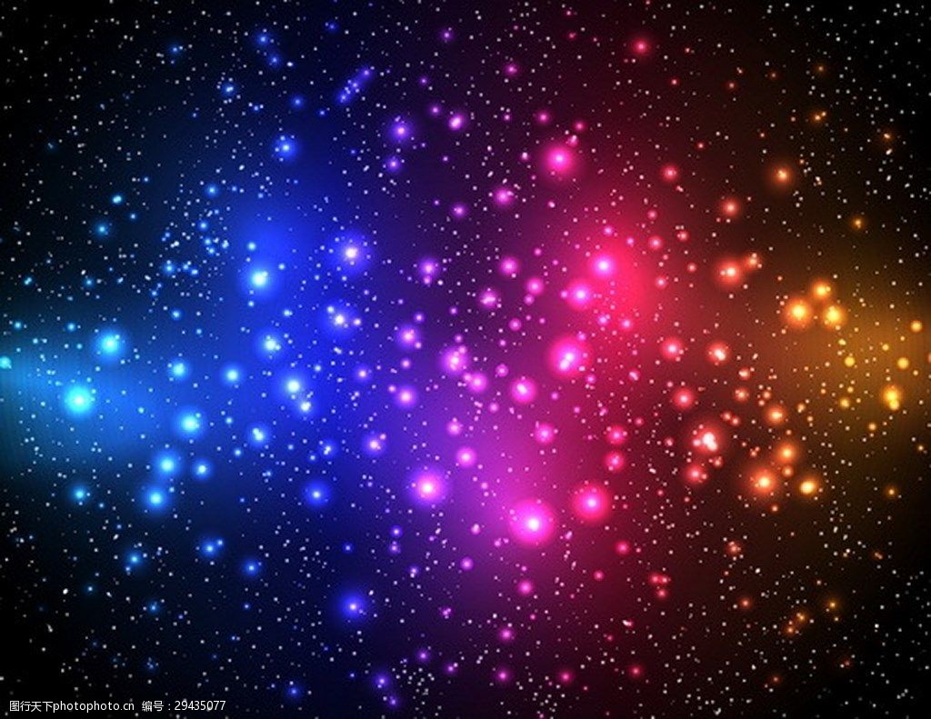 彩色太空光亮背景素材下载