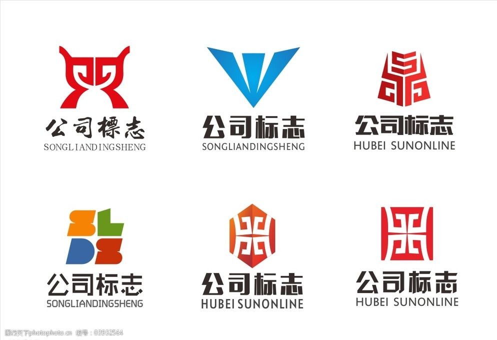 古铜鼎标志图片