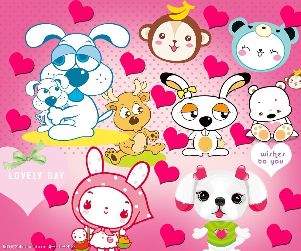 儿童素材卡通动物可爱动物图片