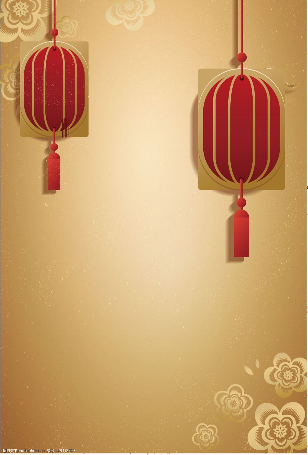 关键词:金色质感新年背景 扁平 灯笼 过年 剪纸风 金色 梅花 手绘