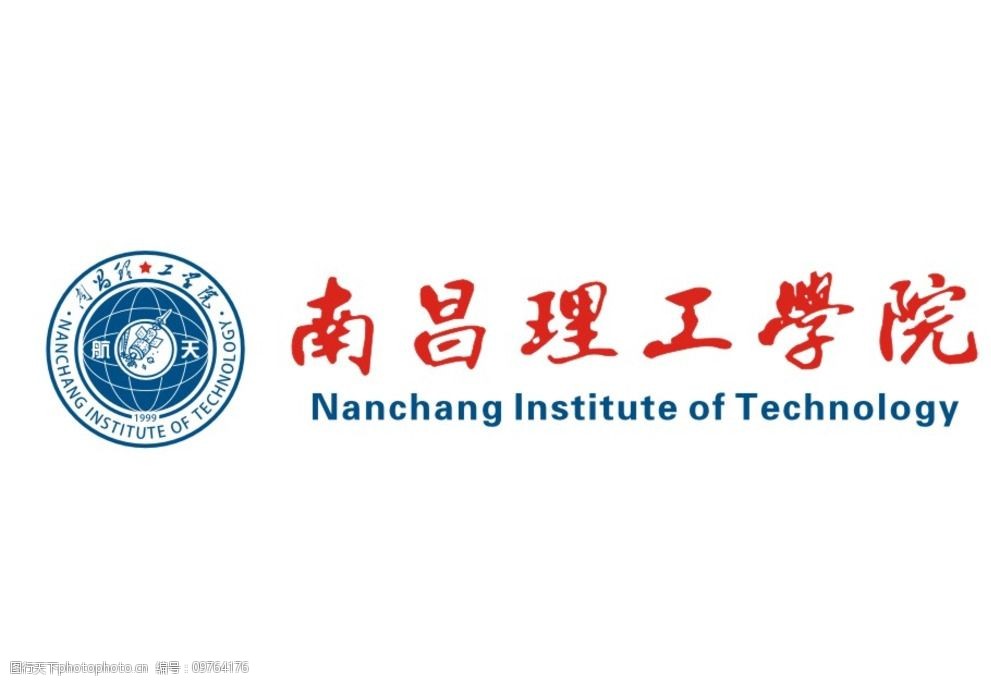 南昌理工logo图片