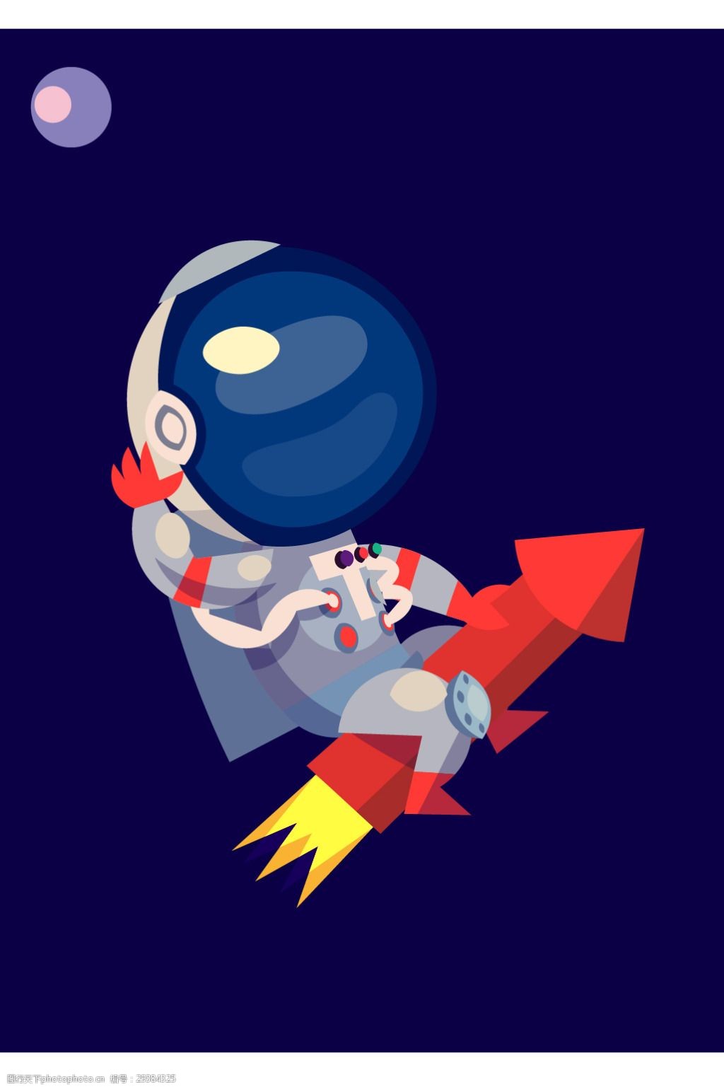 设计图库 动漫卡通 动漫人物   上传: 2018-1-16 大小: 67.