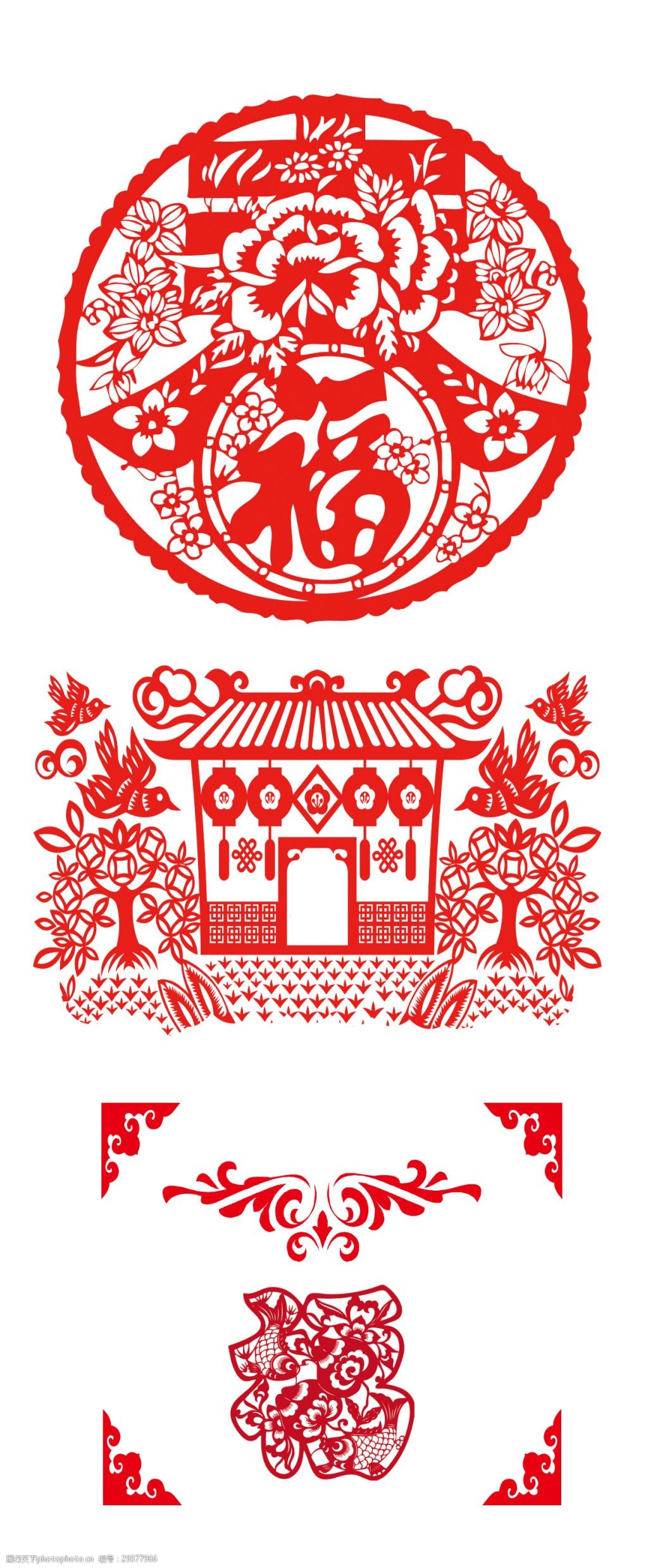 福临门喜庆剪纸设计