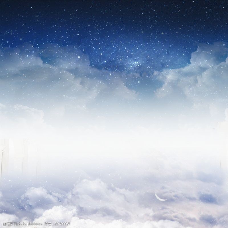 高清云星主图背景设计