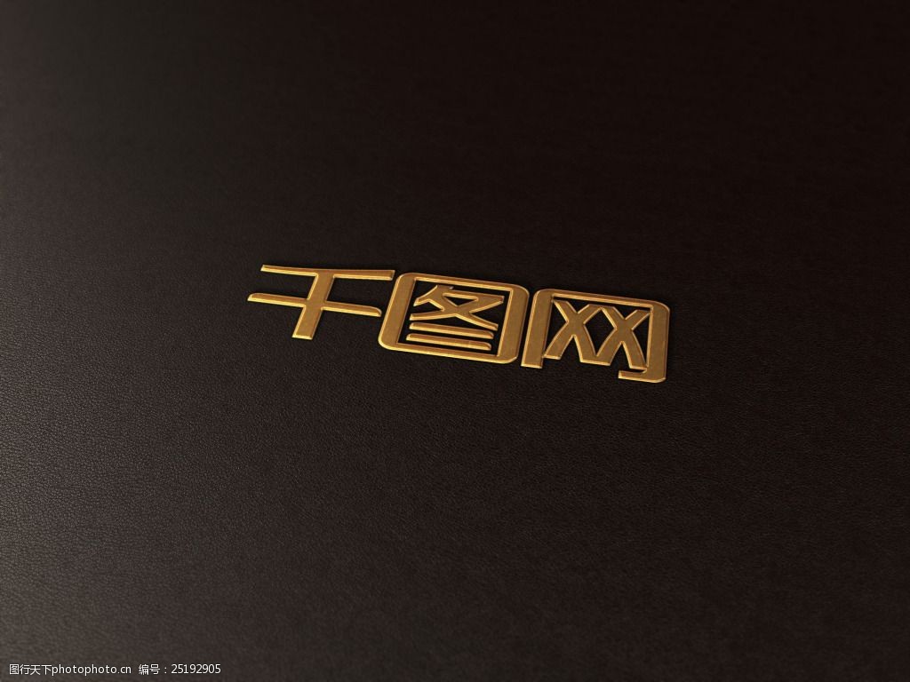 黑色大气皮质背景的logo展示样机