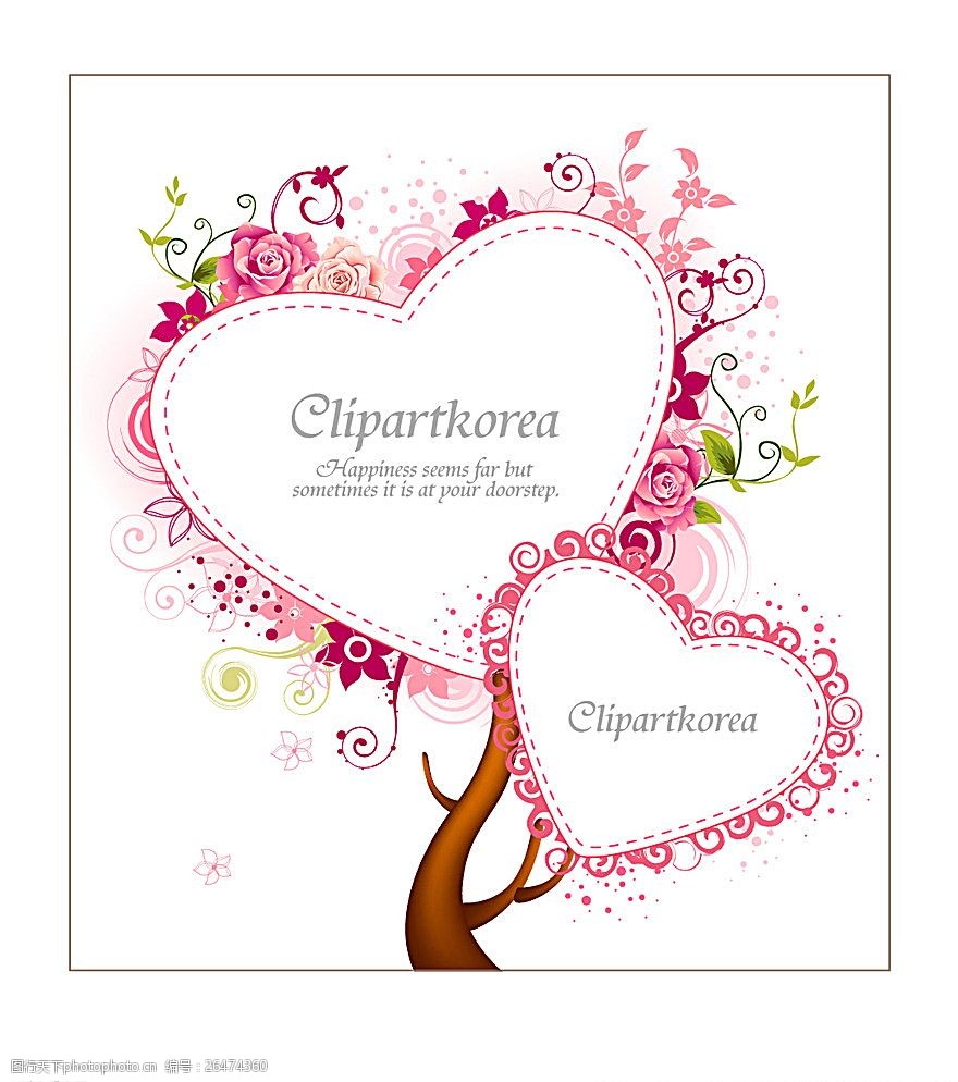 两心一树矢量图图片