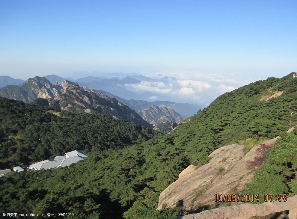 黃山風光黃山旅遊黃山美景圖片