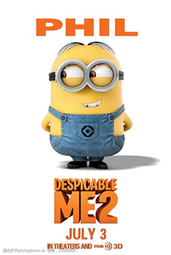 小黄人电影海报免费素材 位图免费下载 电影海报 服装图案 卡通动物