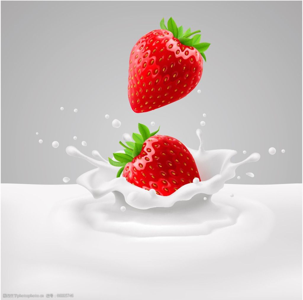 草莓牛奶设计图__广告设计_广告设计_设计图库_昵图网nipic.com
