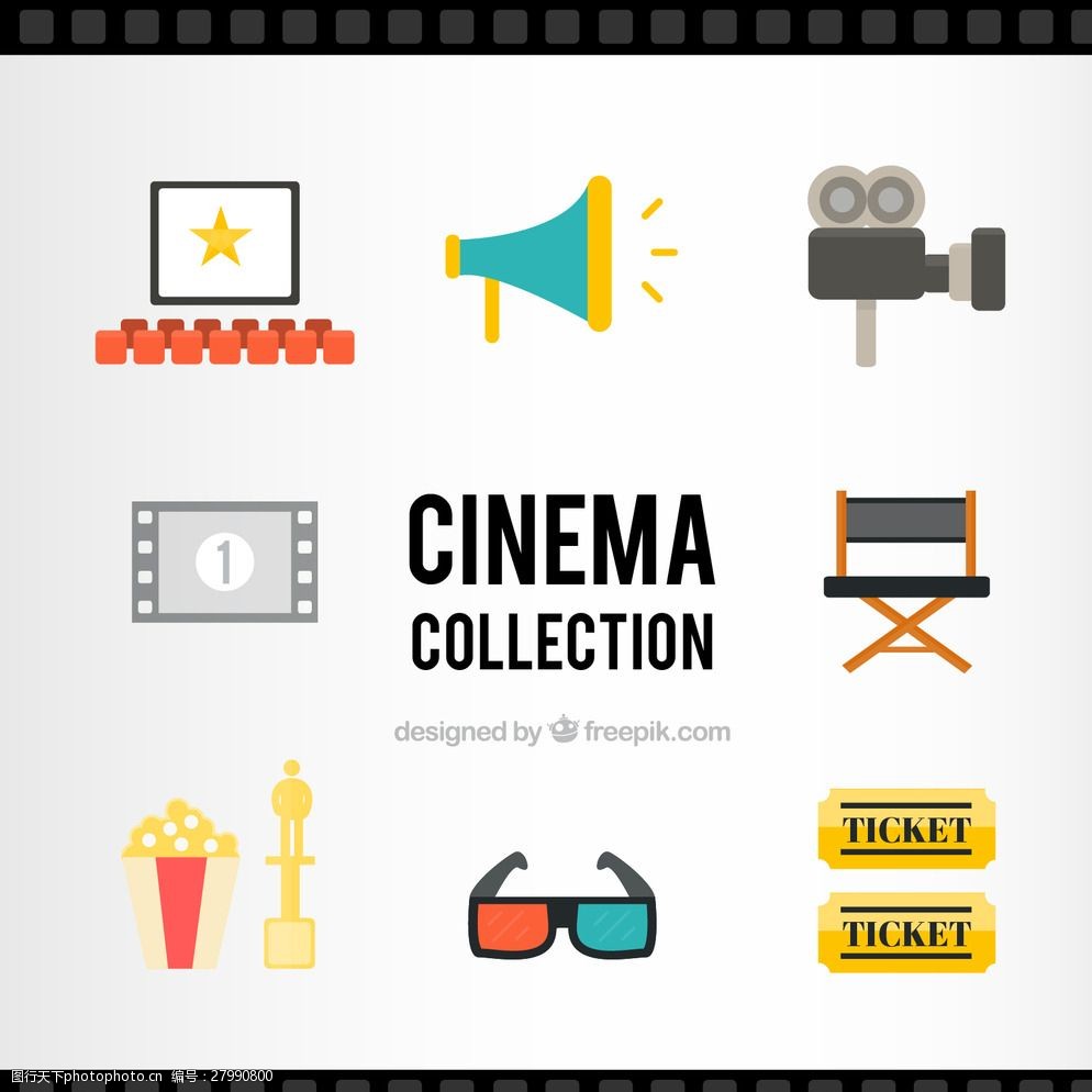 复古的电影院图标图片