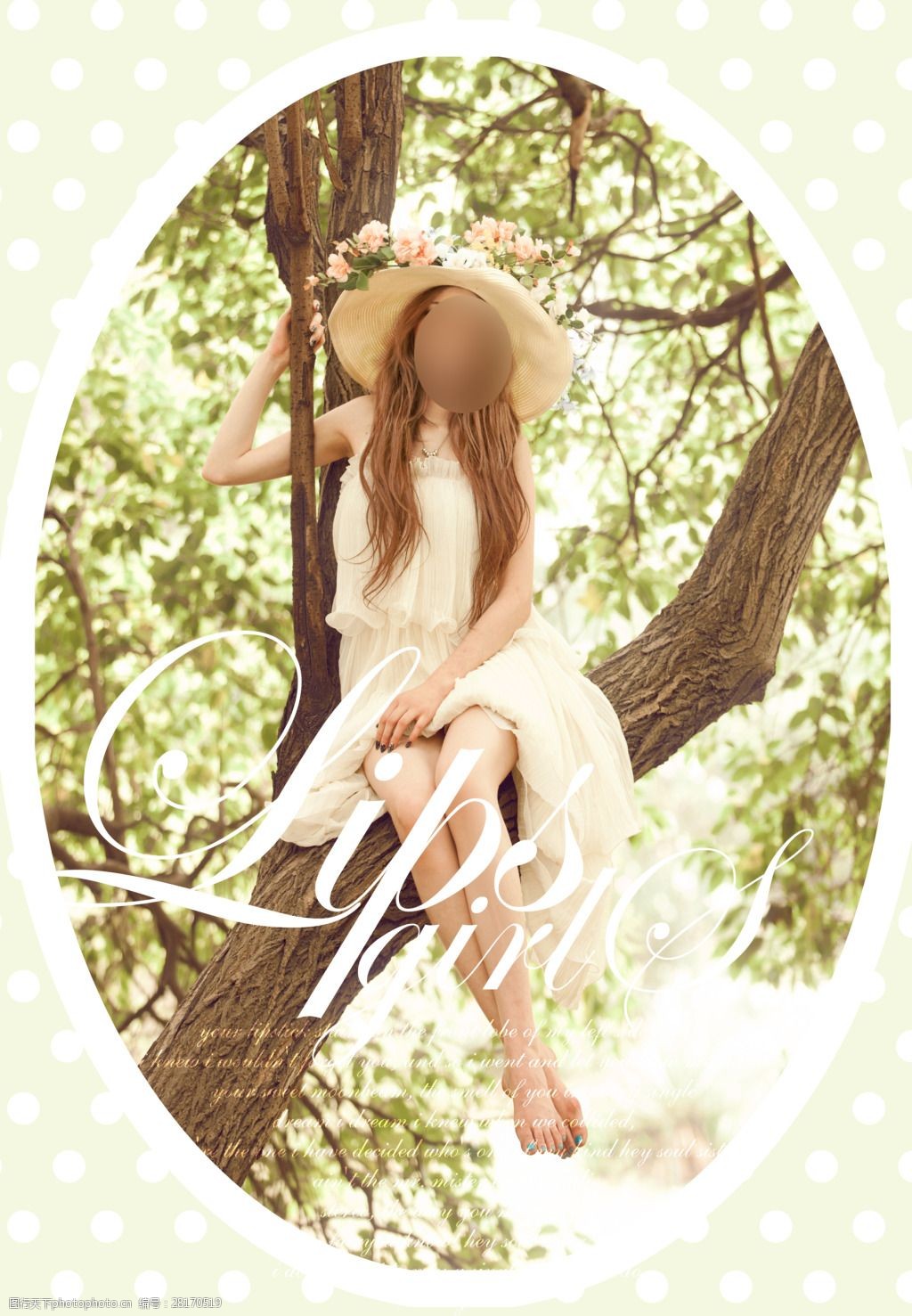 关键词:婚纱杂志封面 影楼相册封面 韩版封面 字模 psd 白色