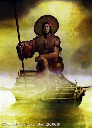 水浒人物108将人物画活阎罗阮小七