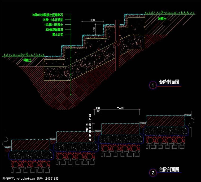 公园台阶平面图图片