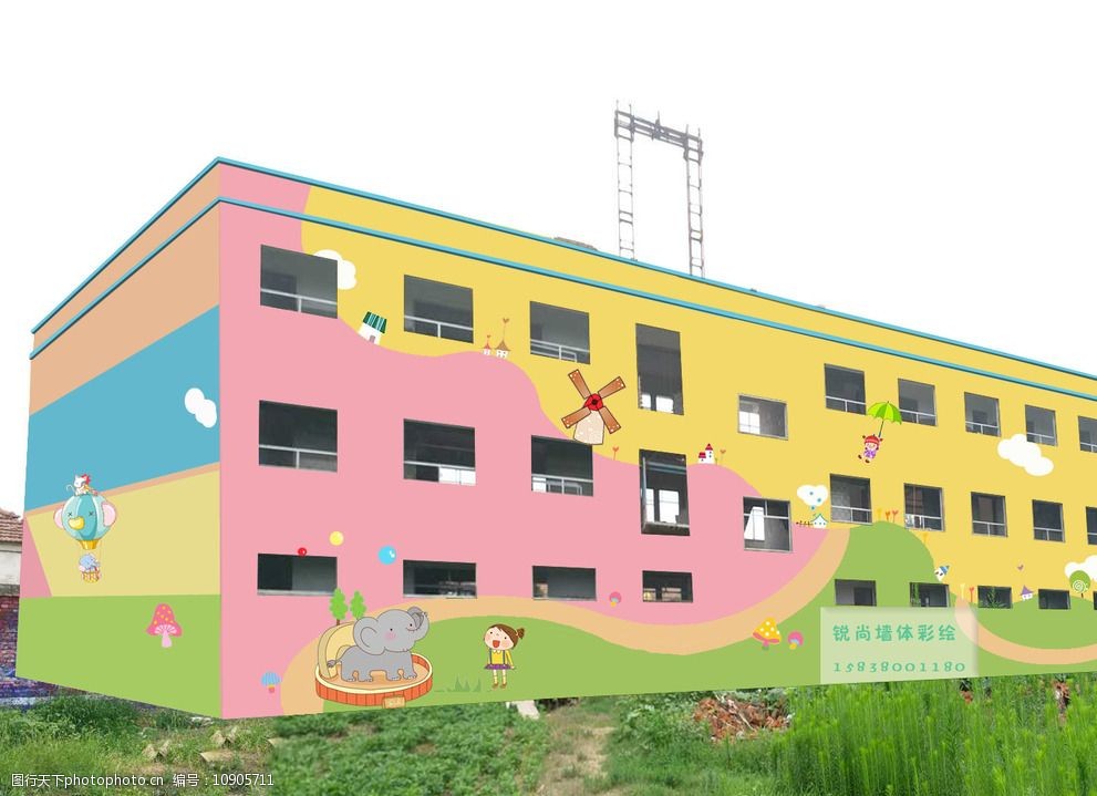 幼儿园外墙彩绘图片