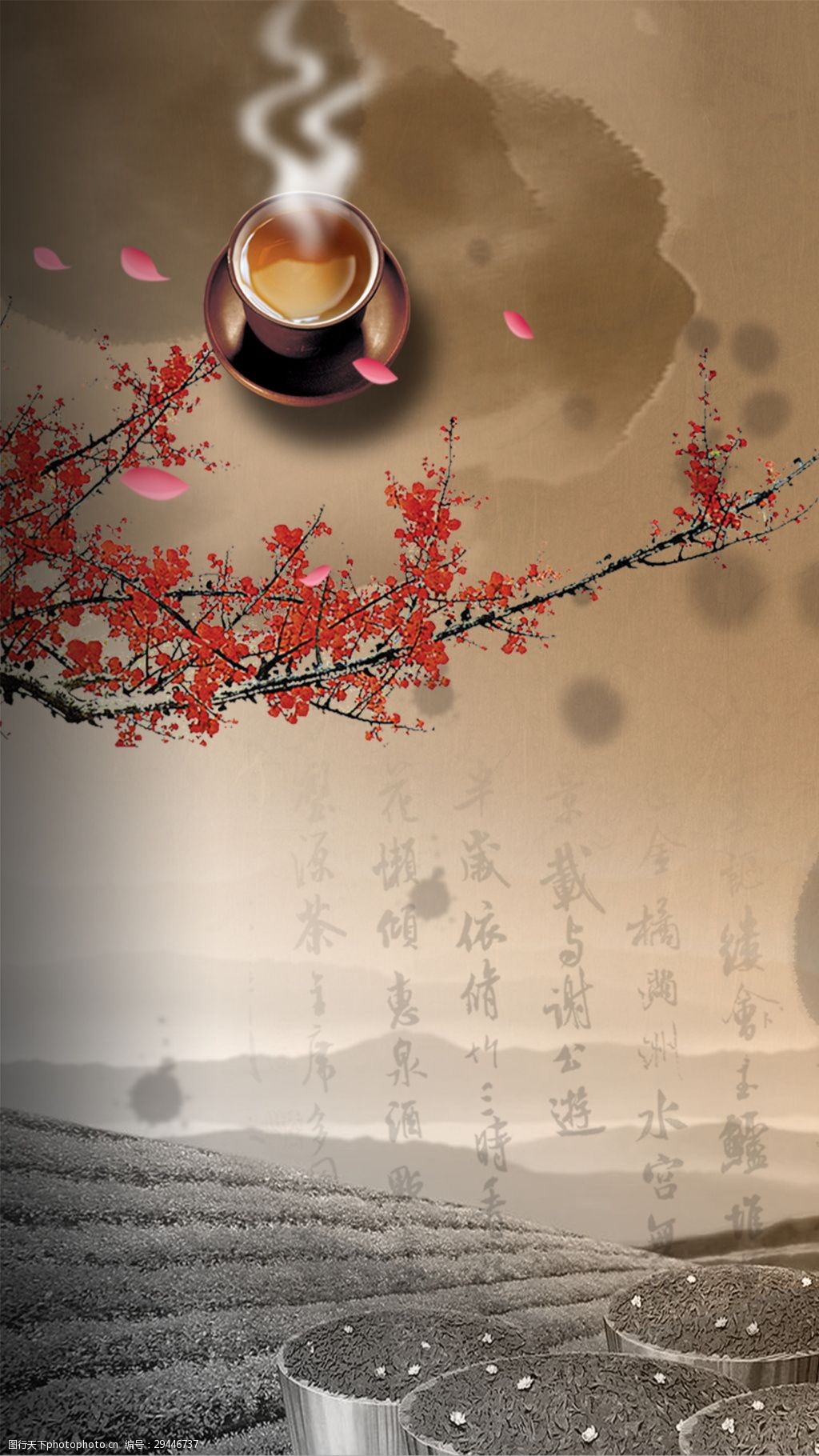 中国风茶叶文化海报背景设计图片-图行天下图库