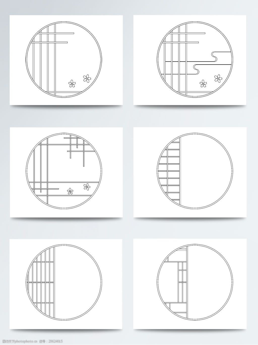 古典门窗图片简笔画图片