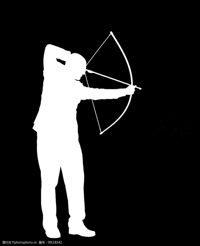 黑白射箭人影