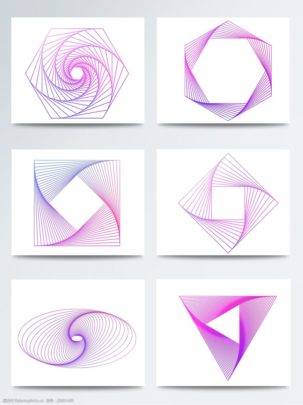 渐变网格png素材