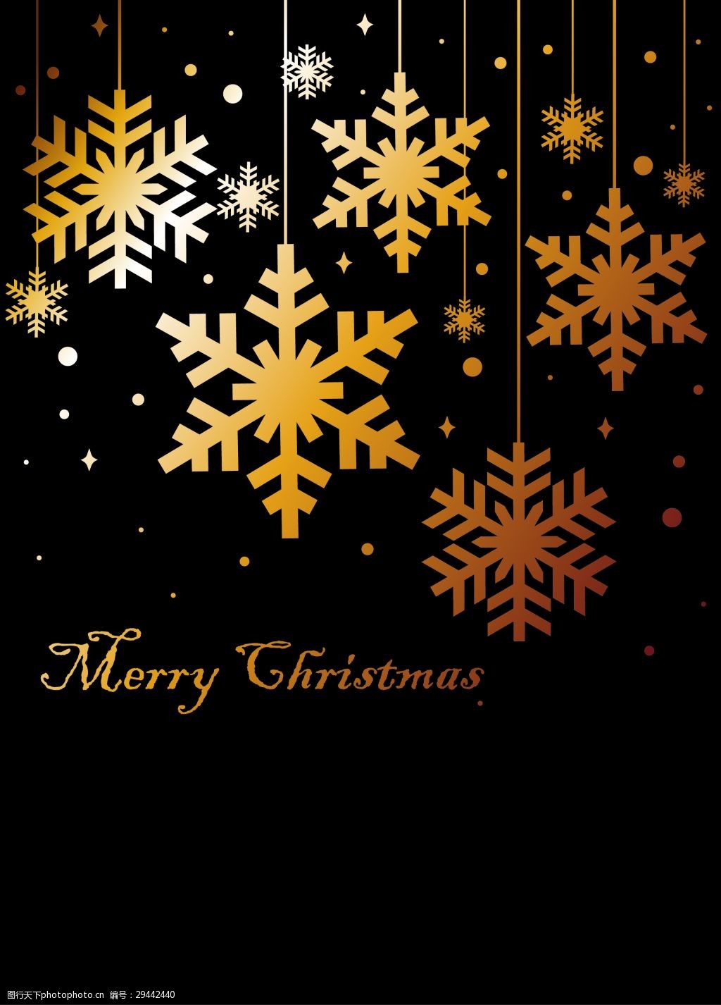 矢量大气质感雪花吊饰圣诞节背景