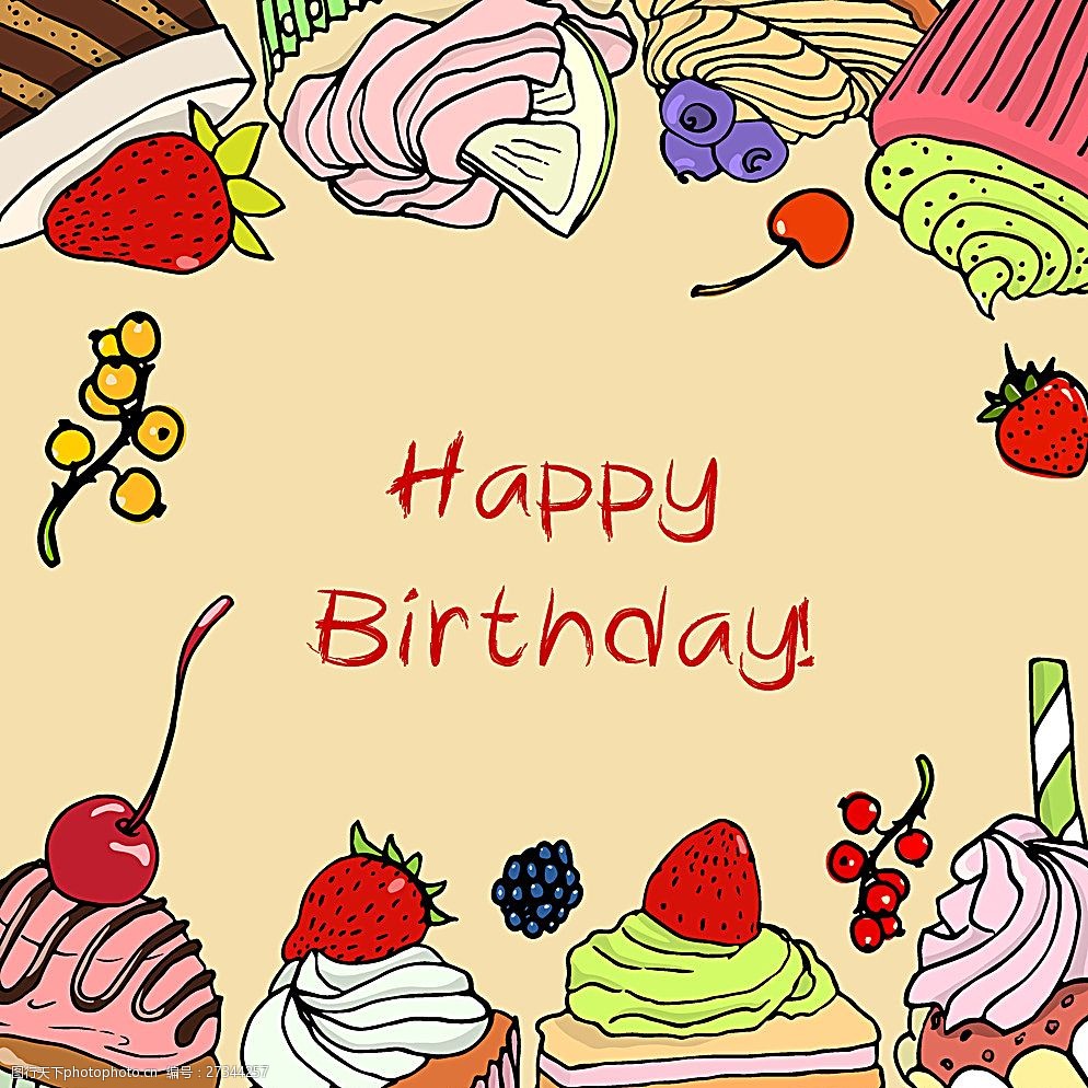 生日背景图片