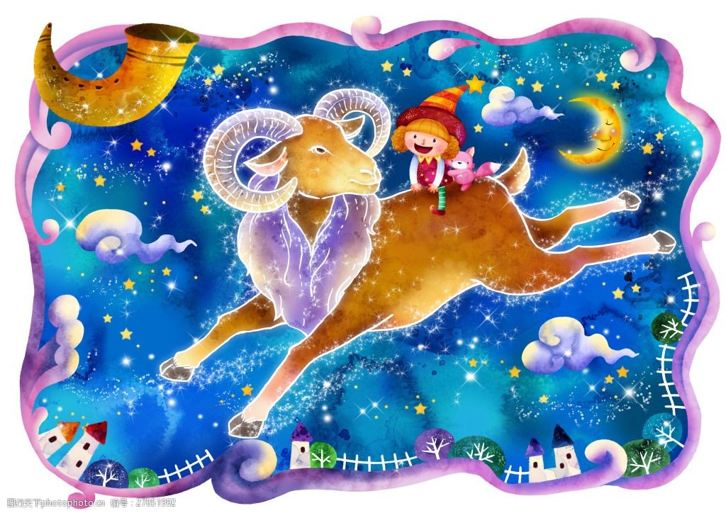 手绘12星座山羊座