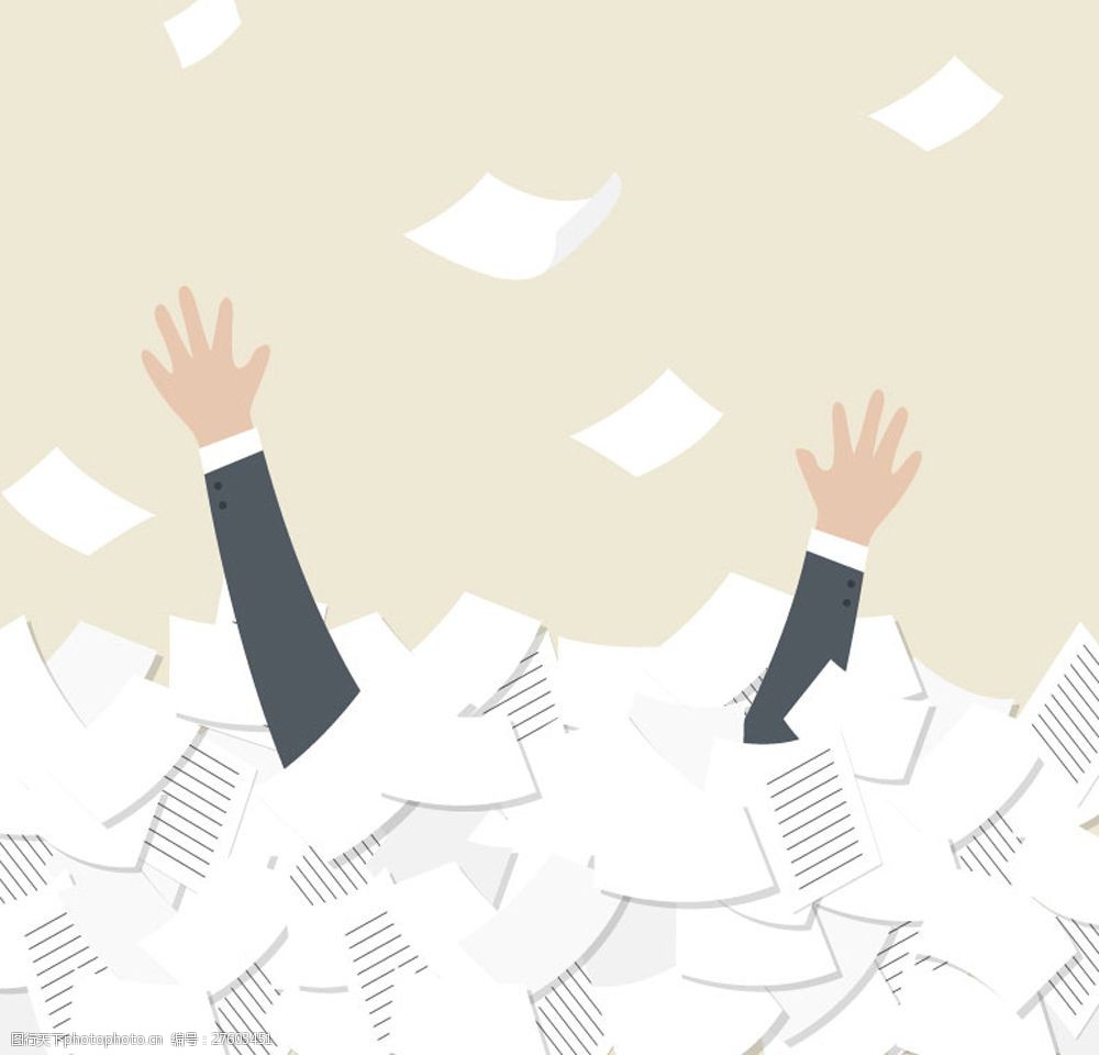 文件堆里的商务男子矢量素材