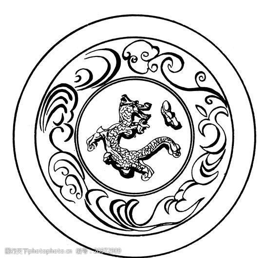 装饰图案元明时代图案中国传统图案_098