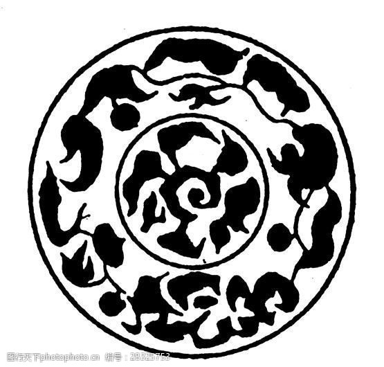 装饰图案元明时代图案中国传统图案_630