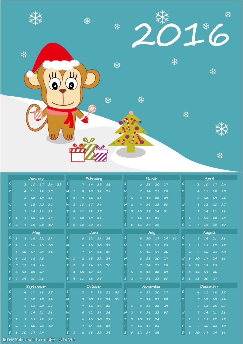 2016年可爱猴子年历矢量素材