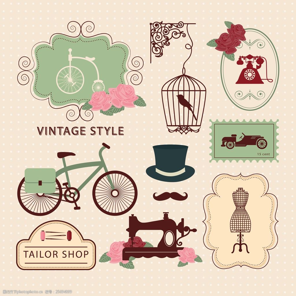 9款复古装饰元素设计矢量图