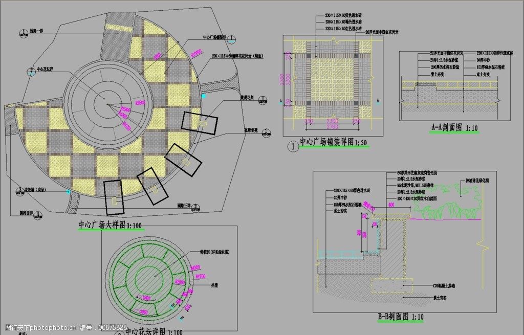 国庆花坛设计平面图图片
