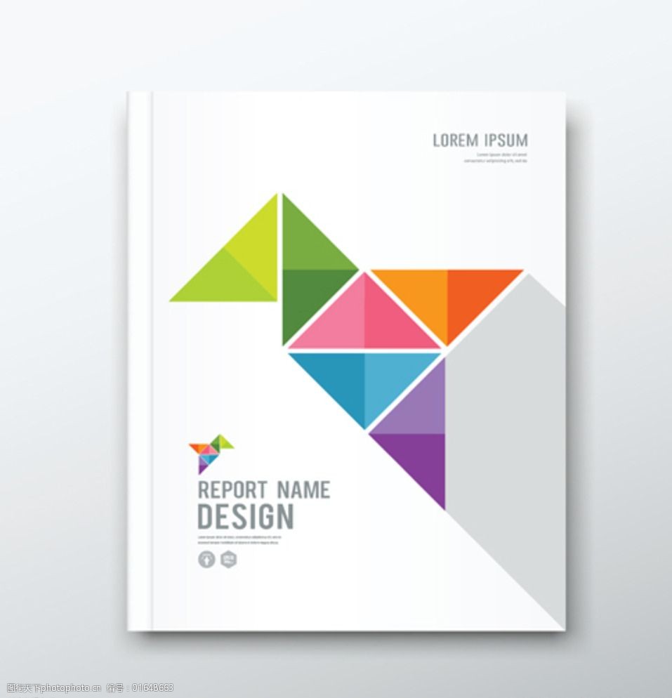 几何图形封面图片