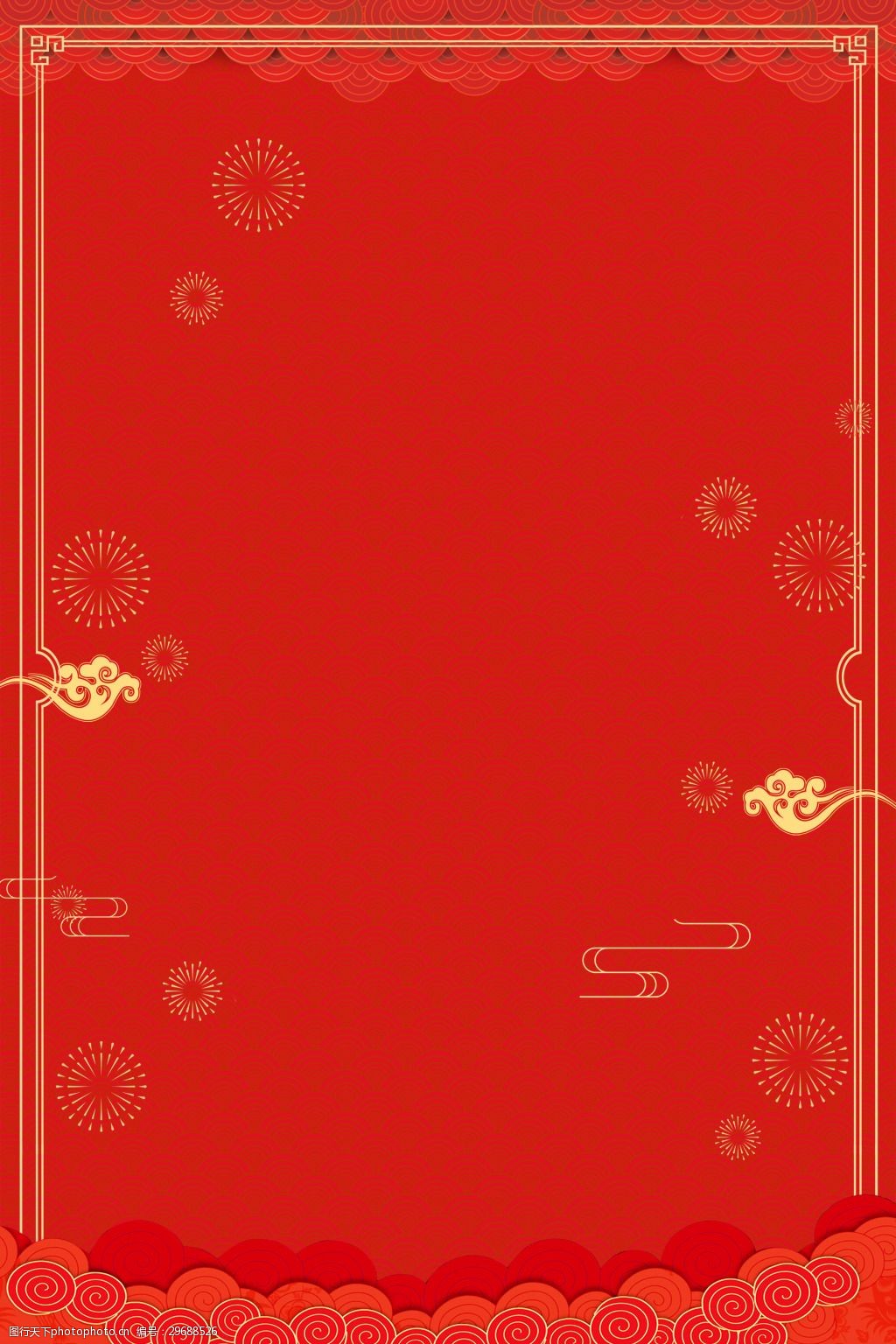 红色复古新年背景